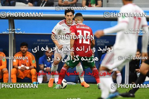 1158933, Saint Petersburg, Russia, 2018 FIFA World Cup, Group stage, Group B, Morocco 0 v 1 Iran on 2018/06/15 at ورزشگاه سن پترزبورگ