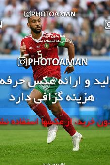 1159039, Saint Petersburg, Russia, 2018 FIFA World Cup, Group stage, Group B, Morocco 0 v 1 Iran on 2018/06/15 at ورزشگاه سن پترزبورگ