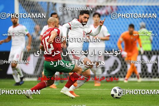 1159077, Saint Petersburg, Russia, 2018 FIFA World Cup, Group stage, Group B, Morocco 0 v 1 Iran on 2018/06/15 at ورزشگاه سن پترزبورگ