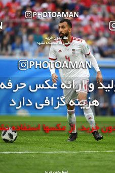 1159087, Saint Petersburg, Russia, 2018 FIFA World Cup, Group stage, Group B, Morocco 0 v 1 Iran on 2018/06/15 at ورزشگاه سن پترزبورگ