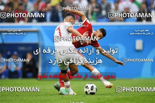 1159149, Saint Petersburg, Russia, 2018 FIFA World Cup, Group stage, Group B, Morocco 0 v 1 Iran on 2018/06/15 at ورزشگاه سن پترزبورگ