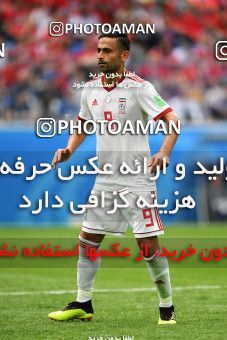 1159055, Saint Petersburg, Russia, 2018 FIFA World Cup, Group stage, Group B, Morocco 0 v 1 Iran on 2018/06/15 at ورزشگاه سن پترزبورگ
