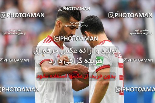 1158976, Saint Petersburg, Russia, 2018 FIFA World Cup, Group stage, Group B, Morocco 0 v 1 Iran on 2018/06/15 at ورزشگاه سن پترزبورگ