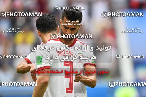 1159186, Saint Petersburg, Russia, 2018 FIFA World Cup, Group stage, Group B, Morocco 0 v 1 Iran on 2018/06/15 at ورزشگاه سن پترزبورگ