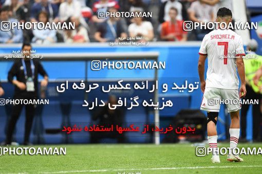 1159058, Saint Petersburg, Russia, 2018 FIFA World Cup, Group stage, Group B, Morocco 0 v 1 Iran on 2018/06/15 at ورزشگاه سن پترزبورگ