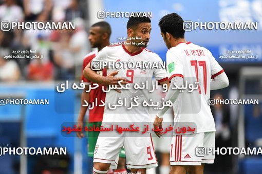 1159019, Saint Petersburg, Russia, 2018 FIFA World Cup, Group stage, Group B, Morocco 0 v 1 Iran on 2018/06/15 at ورزشگاه سن پترزبورگ