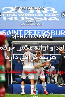 1159154, Saint Petersburg, Russia, 2018 FIFA World Cup, Group stage, Group B, Morocco 0 v 1 Iran on 2018/06/15 at ورزشگاه سن پترزبورگ