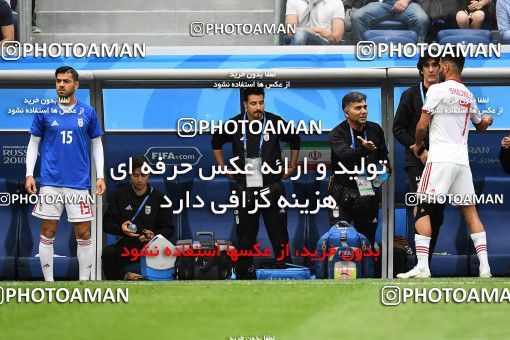 1158923, Saint Petersburg, Russia, 2018 FIFA World Cup, Group stage, Group B, Morocco 0 v 1 Iran on 2018/06/15 at ورزشگاه سن پترزبورگ