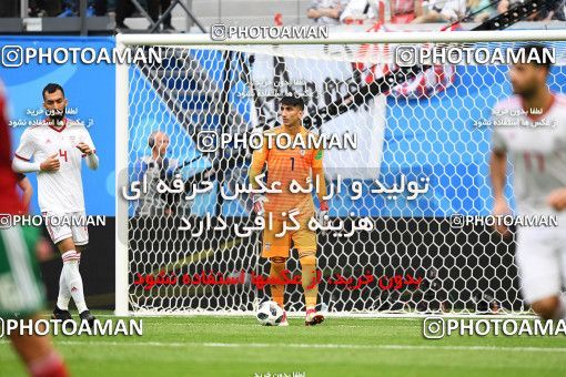 1159136, Saint Petersburg, Russia, 2018 FIFA World Cup, Group stage, Group B, Morocco 0 v 1 Iran on 2018/06/15 at ورزشگاه سن پترزبورگ