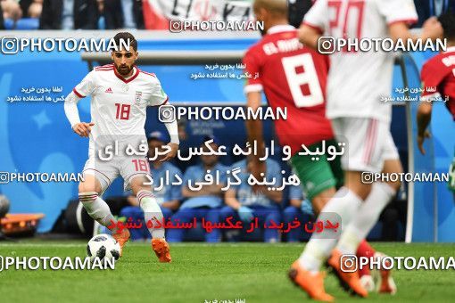 1158924, Saint Petersburg, Russia, 2018 FIFA World Cup, Group stage, Group B, Morocco 0 v 1 Iran on 2018/06/15 at ورزشگاه سن پترزبورگ