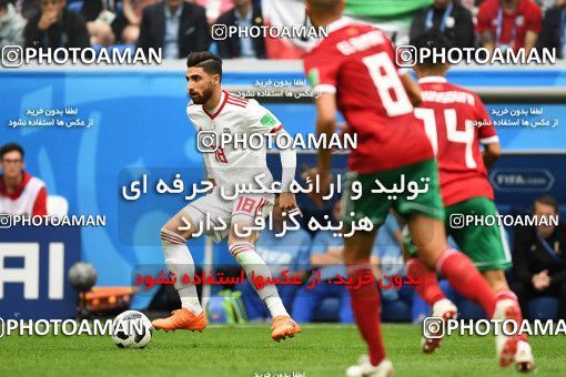 1158915, Saint Petersburg, Russia, 2018 FIFA World Cup, Group stage, Group B, Morocco 0 v 1 Iran on 2018/06/15 at ورزشگاه سن پترزبورگ