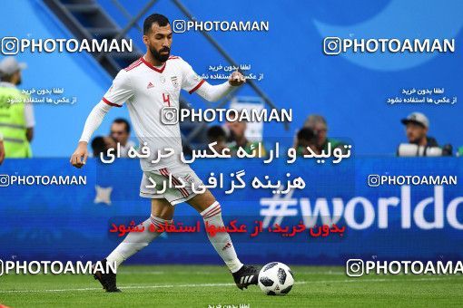 1159171, Saint Petersburg, Russia, 2018 FIFA World Cup, Group stage, Group B, Morocco 0 v 1 Iran on 2018/06/15 at ورزشگاه سن پترزبورگ