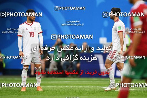 1159193, Saint Petersburg, Russia, 2018 FIFA World Cup, Group stage, Group B, Morocco 0 v 1 Iran on 2018/06/15 at ورزشگاه سن پترزبورگ