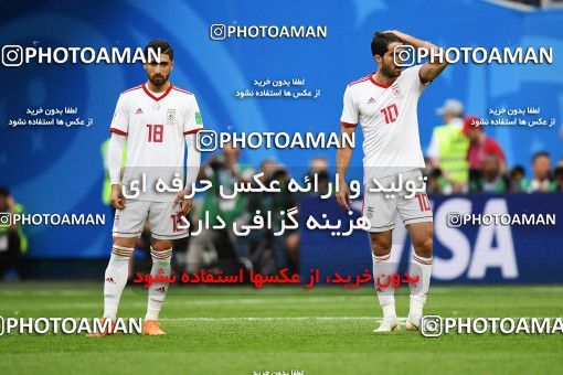 1159057, Saint Petersburg, Russia, 2018 FIFA World Cup, Group stage, Group B, Morocco 0 v 1 Iran on 2018/06/15 at ورزشگاه سن پترزبورگ
