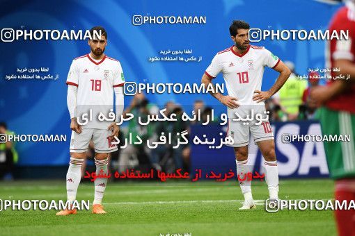 1158986, Saint Petersburg, Russia, 2018 FIFA World Cup, Group stage, Group B, Morocco 0 v 1 Iran on 2018/06/15 at ورزشگاه سن پترزبورگ