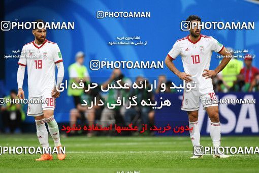 1158948, Saint Petersburg, Russia, 2018 FIFA World Cup, Group stage, Group B, Morocco 0 v 1 Iran on 2018/06/15 at ورزشگاه سن پترزبورگ