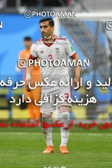 1158949, Saint Petersburg, Russia, 2018 FIFA World Cup, Group stage, Group B, Morocco 0 v 1 Iran on 2018/06/15 at ورزشگاه سن پترزبورگ