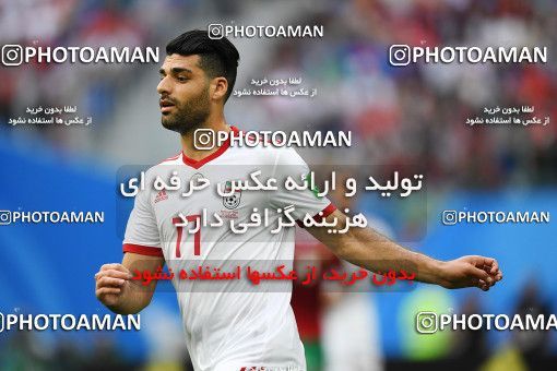 1158910, Saint Petersburg, Russia, 2018 FIFA World Cup, Group stage, Group B, Morocco 0 v 1 Iran on 2018/06/15 at ورزشگاه سن پترزبورگ
