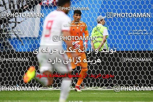 1158931, Saint Petersburg, Russia, 2018 FIFA World Cup, Group stage, Group B, Morocco 0 v 1 Iran on 2018/06/15 at ورزشگاه سن پترزبورگ