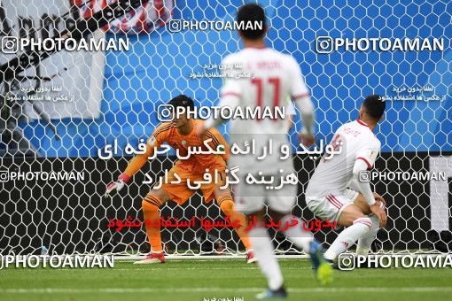 1158919, Saint Petersburg, Russia, 2018 FIFA World Cup, Group stage, Group B, Morocco 0 v 1 Iran on 2018/06/15 at ورزشگاه سن پترزبورگ