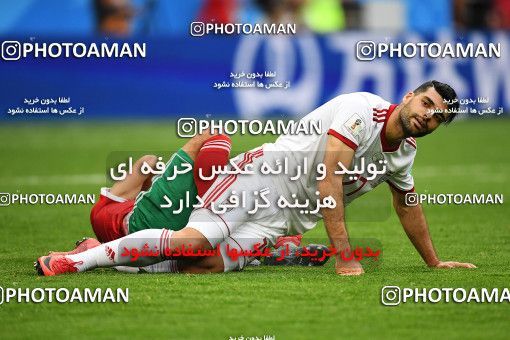1159022, Saint Petersburg, Russia, 2018 FIFA World Cup, Group stage, Group B, Morocco 0 v 1 Iran on 2018/06/15 at ورزشگاه سن پترزبورگ