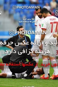 1159054, Saint Petersburg, Russia, 2018 FIFA World Cup, Group stage, Group B, Morocco 0 v 1 Iran on 2018/06/15 at ورزشگاه سن پترزبورگ