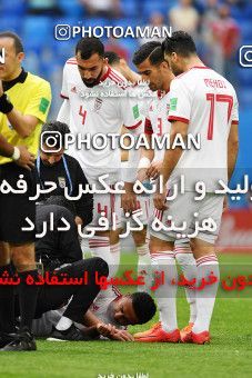 1159189, Saint Petersburg, Russia, 2018 FIFA World Cup, Group stage, Group B, Morocco 0 v 1 Iran on 2018/06/15 at ورزشگاه سن پترزبورگ