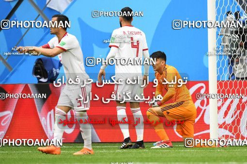 1159187, Saint Petersburg, Russia, 2018 FIFA World Cup, Group stage, Group B, Morocco 0 v 1 Iran on 2018/06/15 at ورزشگاه سن پترزبورگ