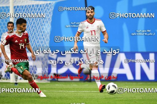 1158990, Saint Petersburg, Russia, 2018 FIFA World Cup, Group stage, Group B, Morocco 0 v 1 Iran on 2018/06/15 at ورزشگاه سن پترزبورگ