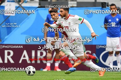 1159158, Saint Petersburg, Russia, 2018 FIFA World Cup, Group stage, Group B, Morocco 0 v 1 Iran on 2018/06/15 at ورزشگاه سن پترزبورگ