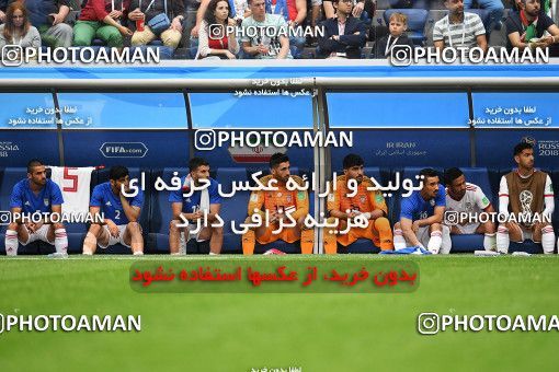 1159116, Saint Petersburg, Russia, 2018 FIFA World Cup, Group stage, Group B, Morocco 0 v 1 Iran on 2018/06/15 at ورزشگاه سن پترزبورگ