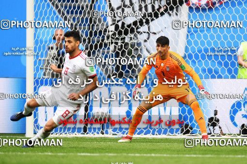 1159140, Saint Petersburg, Russia, 2018 FIFA World Cup, Group stage, Group B, Morocco 0 v 1 Iran on 2018/06/15 at ورزشگاه سن پترزبورگ