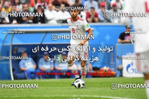 1159308, Saint Petersburg, Russia, 2018 FIFA World Cup, Group stage, Group B, Morocco 0 v 1 Iran on 2018/06/15 at ورزشگاه سن پترزبورگ