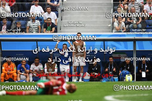1159281, Saint Petersburg, Russia, 2018 FIFA World Cup, Group stage, Group B, Morocco 0 v 1 Iran on 2018/06/15 at ورزشگاه سن پترزبورگ