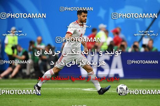 1159371, Saint Petersburg, Russia, 2018 FIFA World Cup, Group stage, Group B, Morocco 0 v 1 Iran on 2018/06/15 at ورزشگاه سن پترزبورگ