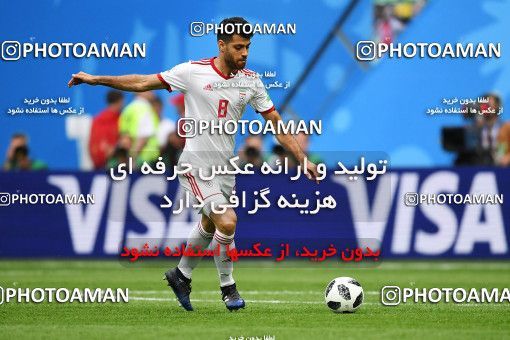 1159300, Saint Petersburg, Russia, 2018 FIFA World Cup, Group stage, Group B, Morocco 0 v 1 Iran on 2018/06/15 at ورزشگاه سن پترزبورگ