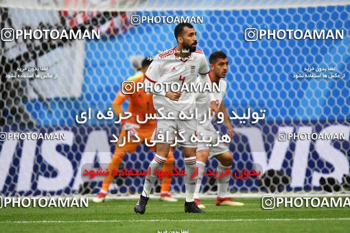 1159264, Saint Petersburg, Russia, 2018 FIFA World Cup, Group stage, Group B, Morocco 0 v 1 Iran on 2018/06/15 at ورزشگاه سن پترزبورگ
