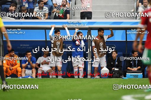 1159333, Saint Petersburg, Russia, 2018 FIFA World Cup, Group stage, Group B, Morocco 0 v 1 Iran on 2018/06/15 at ورزشگاه سن پترزبورگ