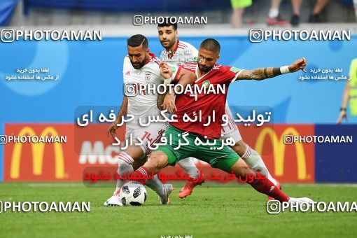 1159322, Saint Petersburg, Russia, 2018 FIFA World Cup, Group stage, Group B, Morocco 0 v 1 Iran on 2018/06/15 at ورزشگاه سن پترزبورگ