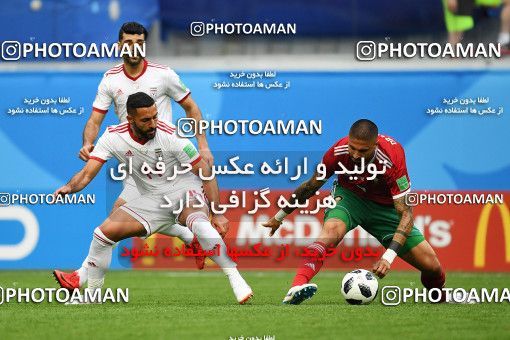 1159363, Saint Petersburg, Russia, 2018 FIFA World Cup, Group stage, Group B, Morocco 0 v 1 Iran on 2018/06/15 at ورزشگاه سن پترزبورگ