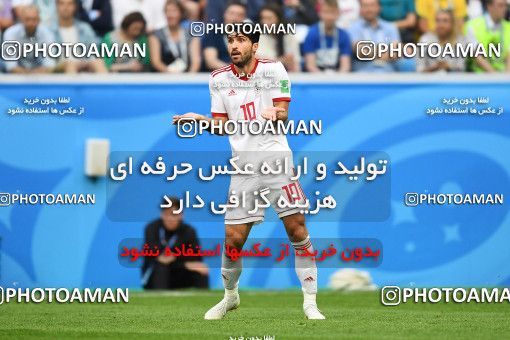 1159297, Saint Petersburg, Russia, 2018 FIFA World Cup, Group stage, Group B, Morocco 0 v 1 Iran on 2018/06/15 at ورزشگاه سن پترزبورگ