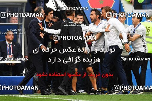 1159258, Saint Petersburg, Russia, 2018 FIFA World Cup, Group stage, Group B, Morocco 0 v 1 Iran on 2018/06/15 at ورزشگاه سن پترزبورگ