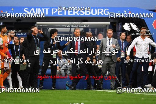 1159287, Saint Petersburg, Russia, 2018 FIFA World Cup, Group stage, Group B, Morocco 0 v 1 Iran on 2018/06/15 at ورزشگاه سن پترزبورگ