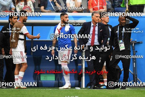 1159249, Saint Petersburg, Russia, 2018 FIFA World Cup, Group stage, Group B, Morocco 0 v 1 Iran on 2018/06/15 at ورزشگاه سن پترزبورگ