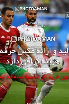 1159354, Saint Petersburg, Russia, 2018 FIFA World Cup, Group stage, Group B, Morocco 0 v 1 Iran on 2018/06/15 at ورزشگاه سن پترزبورگ