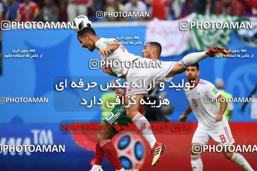 1159313, Saint Petersburg, Russia, 2018 FIFA World Cup, Group stage, Group B, Morocco 0 v 1 Iran on 2018/06/15 at ورزشگاه سن پترزبورگ