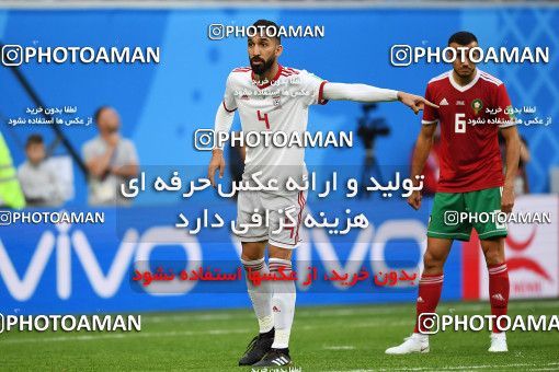 1159306, Saint Petersburg, Russia, 2018 FIFA World Cup, Group stage, Group B, Morocco 0 v 1 Iran on 2018/06/15 at ورزشگاه سن پترزبورگ