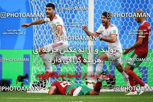 1159367, Saint Petersburg, Russia, 2018 FIFA World Cup, Group stage, Group B, Morocco 0 v 1 Iran on 2018/06/15 at ورزشگاه سن پترزبورگ