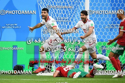 1159197, Saint Petersburg, Russia, 2018 FIFA World Cup, Group stage, Group B, Morocco 0 v 1 Iran on 2018/06/15 at ورزشگاه سن پترزبورگ