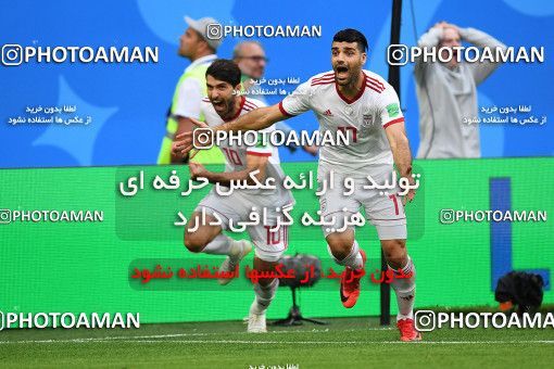 1159320, Saint Petersburg, Russia, 2018 FIFA World Cup, Group stage, Group B, Morocco 0 v 1 Iran on 2018/06/15 at ورزشگاه سن پترزبورگ